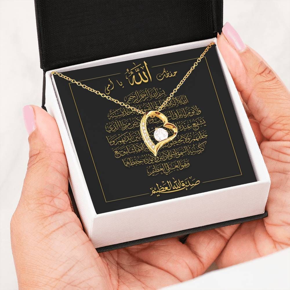 To My Mom I 'll Be There For You 18k Gold Forever Love Necklace