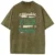 Army-Green