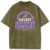 Army-Green